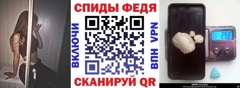 Amphetamine 97%  Алексин 
