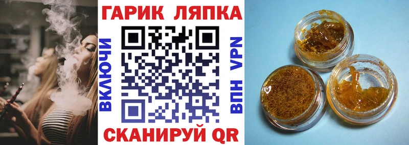 наркошоп  Алексин  ГАШИШ AMNESIA HAZE 