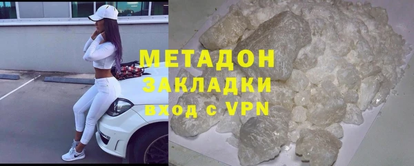 герыч Арсеньев