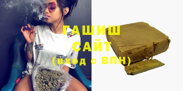 герыч Арсеньев