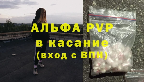 герыч Арсеньев