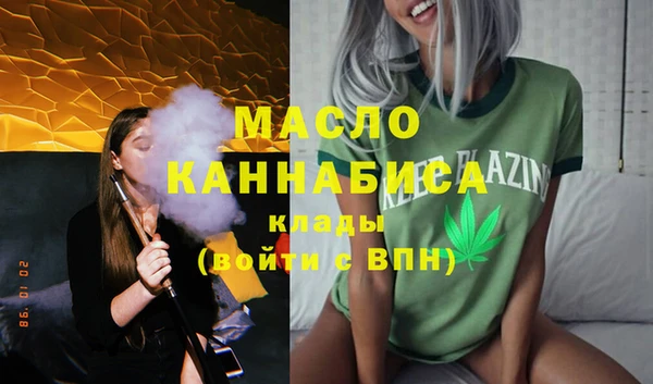 герыч Арсеньев