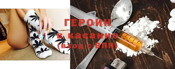 герыч Арсеньев