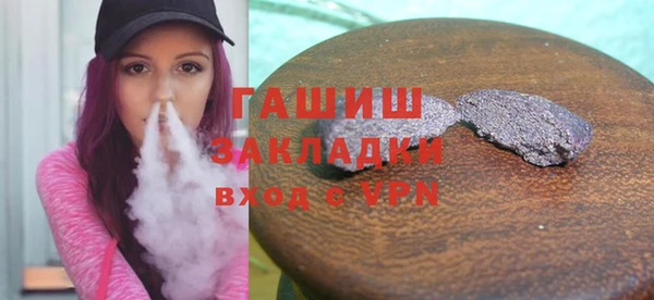 герыч Арсеньев