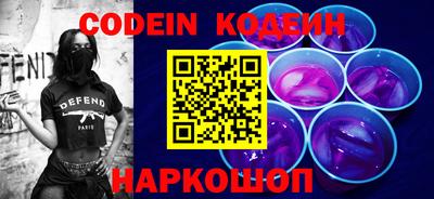 mix Азнакаево