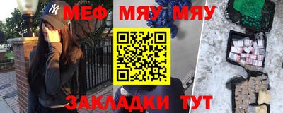 бутик Балашиха