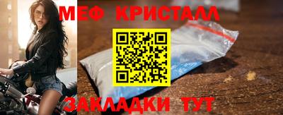 mix Азнакаево