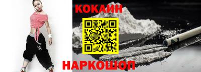 mix Азнакаево