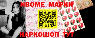 мяу мяу мука Абакан