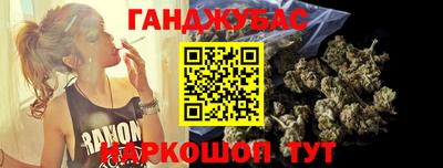 mix Азнакаево