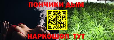 бутик Балашиха