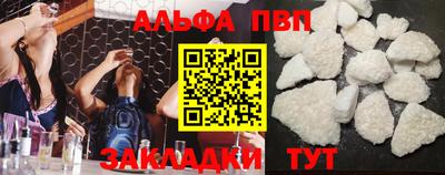 mix Азнакаево