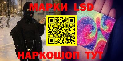 mix Азнакаево