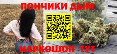 гидра Азнакаево