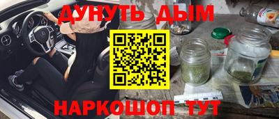 mix Азнакаево