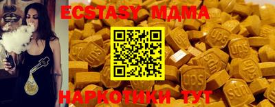 mix Азнакаево