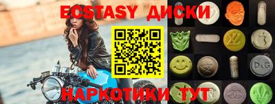mix Азнакаево