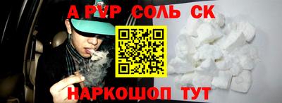 mix Азнакаево