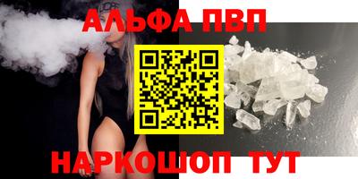 mix Азнакаево