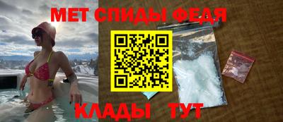 mix Азнакаево