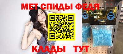 бутик Балашиха