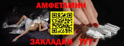 mix Азнакаево