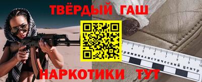 мяу мяу мука Абакан