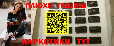 мяу мяу мука Абакан