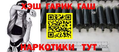 мяу мяу мука Абакан