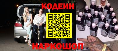mix Азнакаево