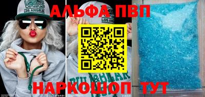 mix Азнакаево