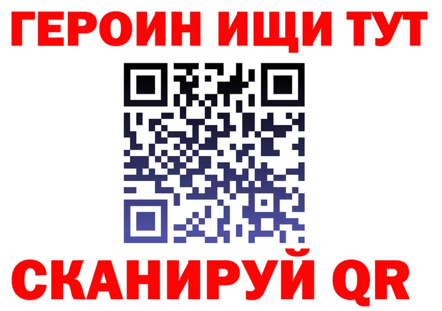 МЕТАДОН VHQ зеркало shop OMG Алексин