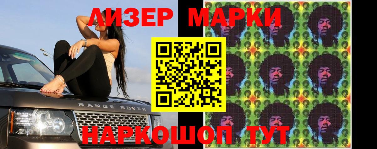 Лсд 25 экстази кислота  Вход с VPN  Лсд 25 экстази ecstasy  Лсд 25 экстази  Алексин 