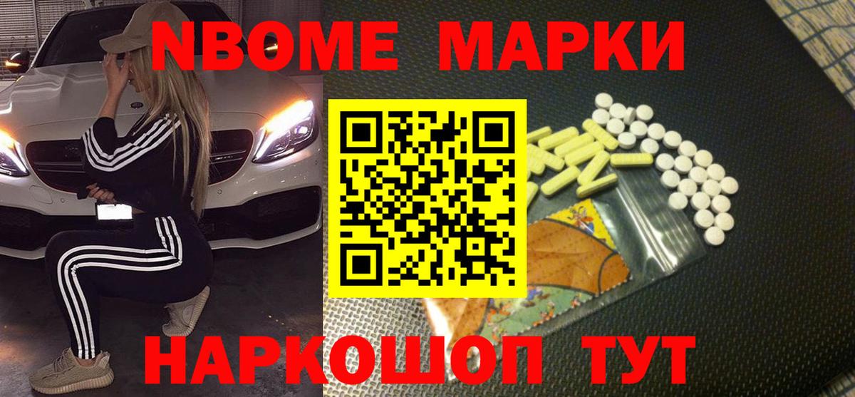 LSD-25 экстази кислота  blacksprut сайт  Лсд 25 экстази ecstasy  Алексин 