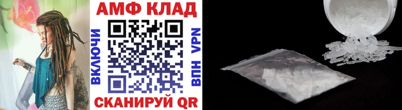 Первитин пудра  где купить наркоту  Алексин 