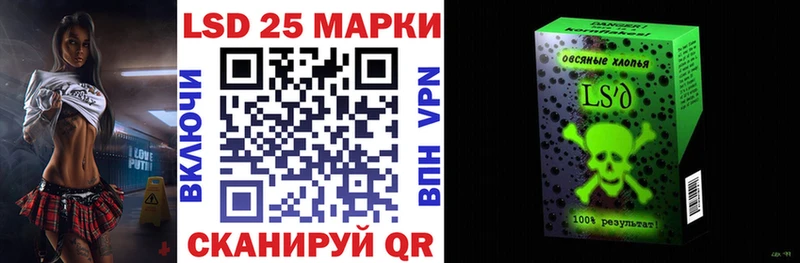 Марки NBOMe 1,8мг  MEGA маркетплейс  это формула  купить закладку  Алексин 