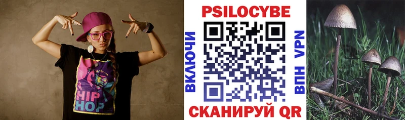 omg как войти  это Telegram  Галлюциногенные грибы MAGIC MUSHROOMS  Алексин 