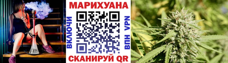 МАРИХУАНА ГИДРОПОН Алексин