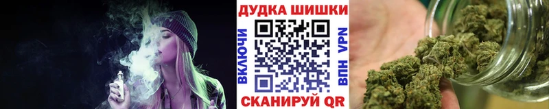 Бошки Шишки AK-47  KRAKEN tor  Алексин 